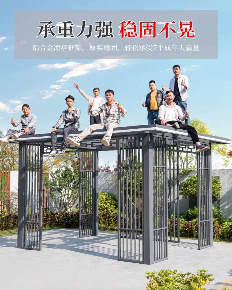 Outdoor aluminum alloy cool and sunny room, villa garden, outdoor leisure electric sunshade pavilion