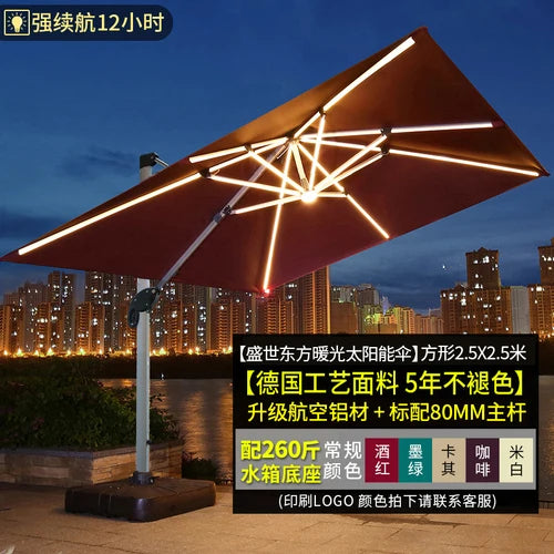 Outdoor courtyard, terrace, garden, outdoor villa, balcony, stall, 3-meter large solar energy with LED