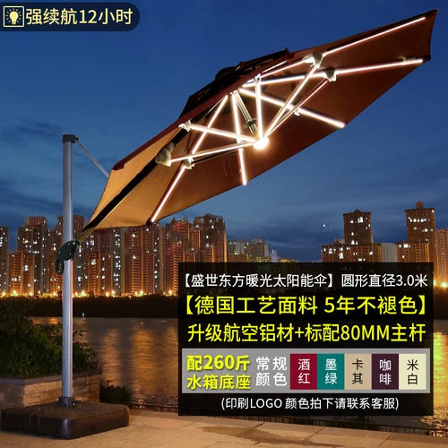 Outdoor courtyard, terrace, garden, outdoor villa, balcony, stall, 3-meter large solar energy with LED