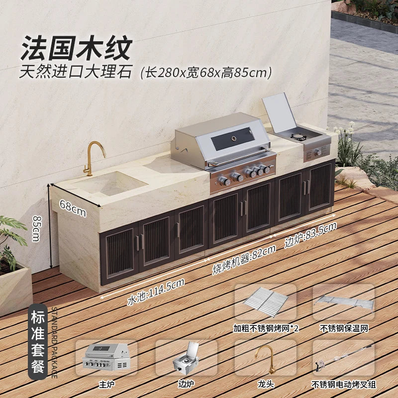 Outdoor marble storage cabinet, villa, outdoor agricultural washing cabinet, courtyard, household sink, integrated cabinet, oper