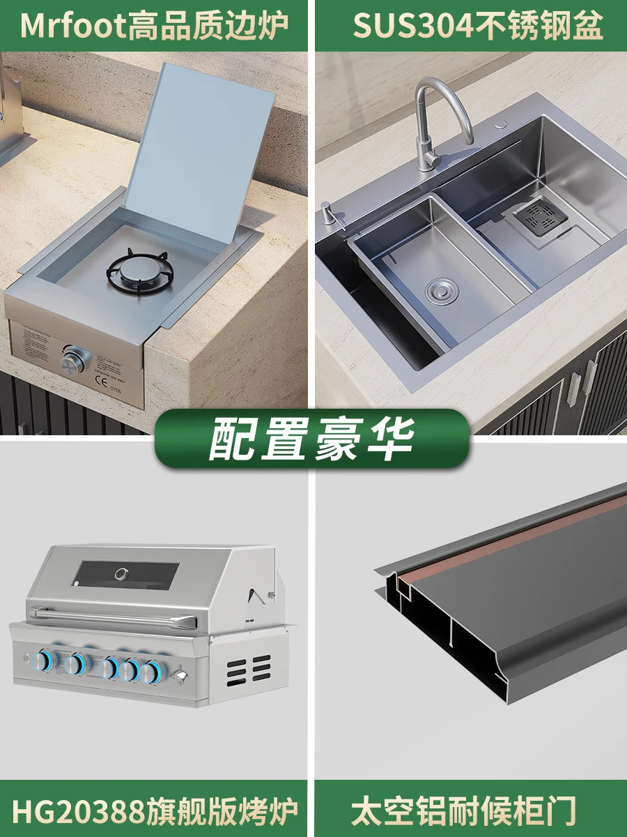 Outdoor marble storage cabinet, villa, outdoor agricultural washing cabinet, courtyard, household sink, integrated cabinet, oper