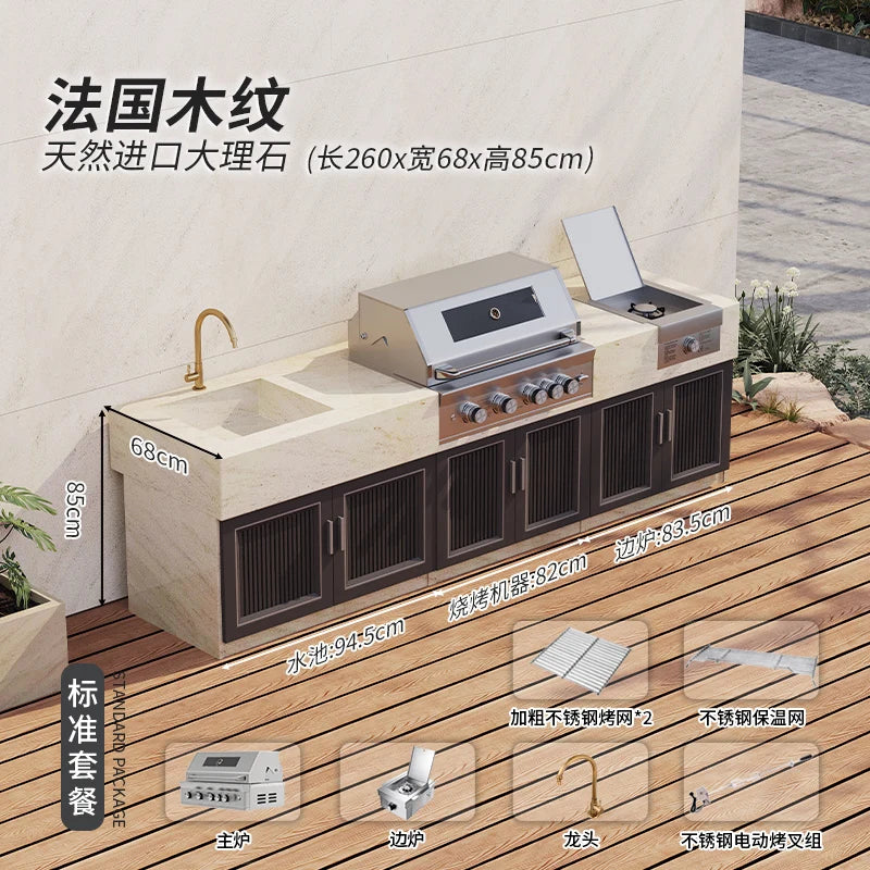 Outdoor marble storage cabinet, villa, outdoor agricultural washing cabinet, courtyard, household sink, integrated cabinet, oper