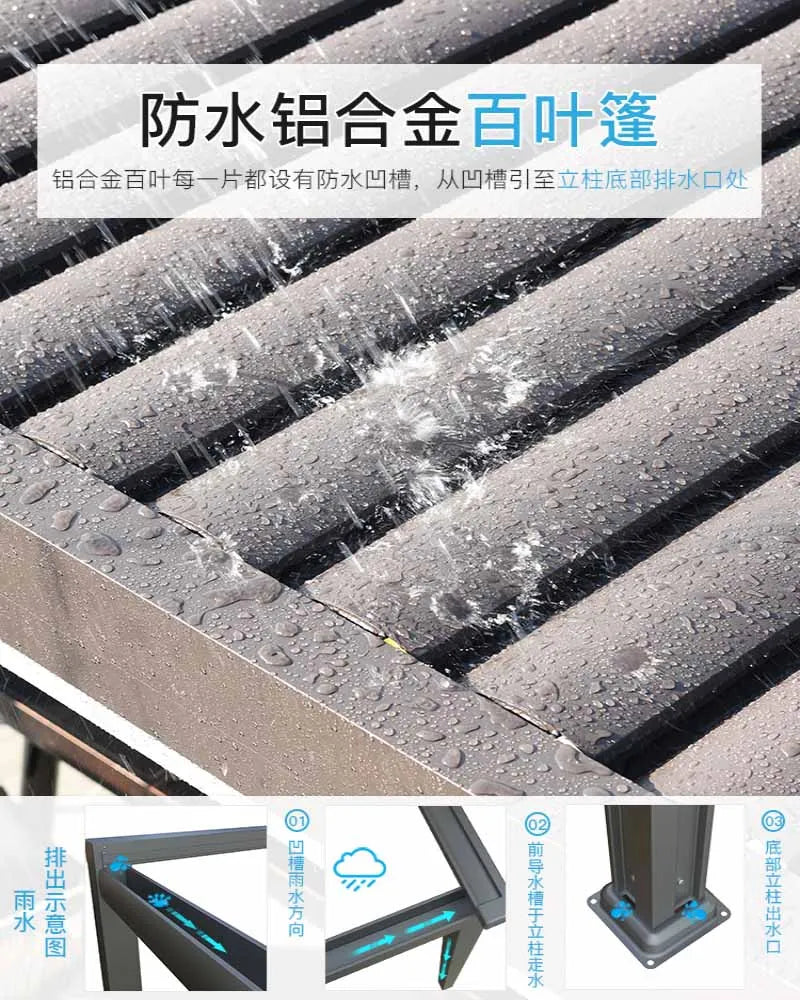 Outdoor pavilion, garden, villa, sunshine room, electric pavilion, automatic telescopic louver, aluminum alloy terrace, sunshade