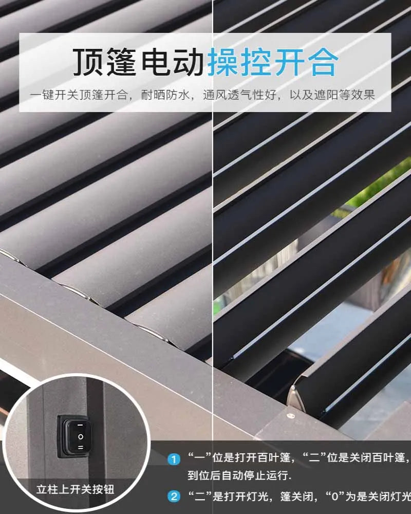 Outdoor pavilion, garden, villa, sunshine room, electric pavilion, automatic telescopic louver, aluminum alloy terrace, sunshade