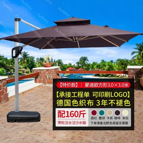 Outdoor sunshade courtyard umbrella villa garden terrace large solar umbrella household commercial stalls.