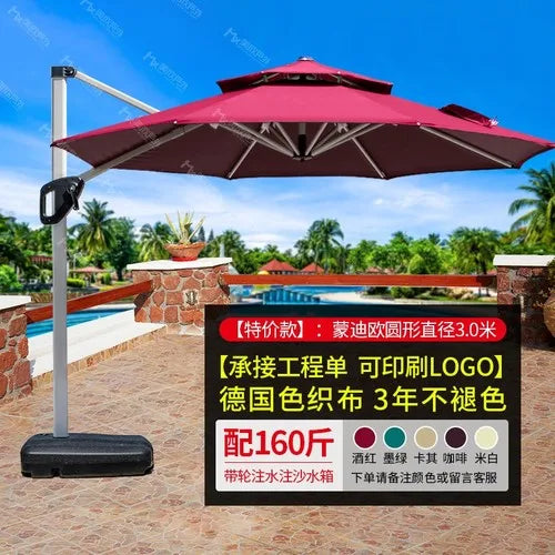 Outdoor sunshade courtyard umbrella villa garden terrace large solar umbrella household commercial stalls.