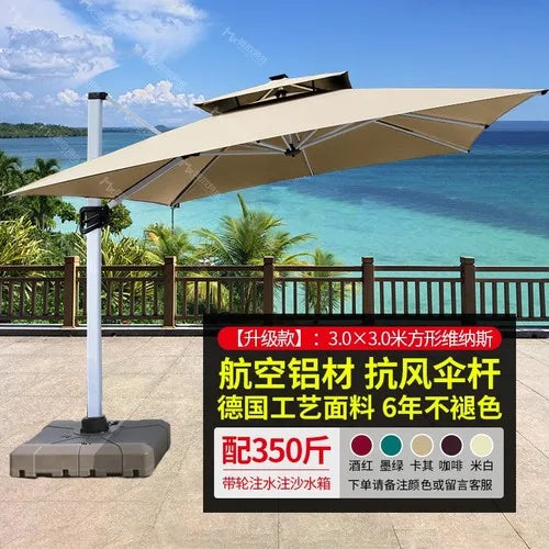 Outdoor sunshade courtyard umbrella villa garden terrace large solar umbrella household commercial stalls.