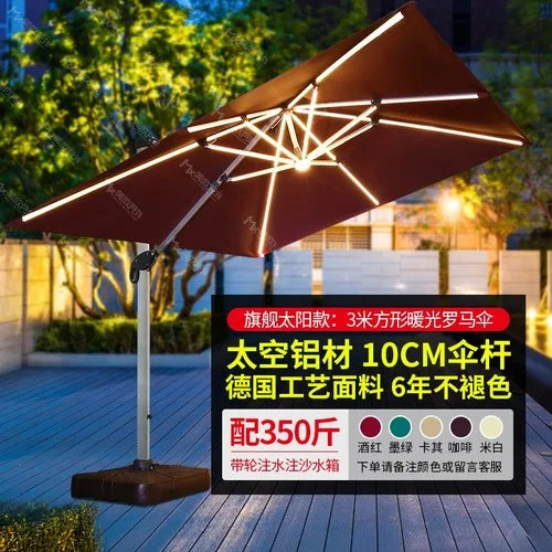 Outdoor sunshade courtyard umbrella villa garden terrace large solar umbrella household commercial stalls.