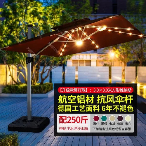 Outdoor sunshade courtyard umbrella villa garden terrace large solar umbrella household commercial stalls.