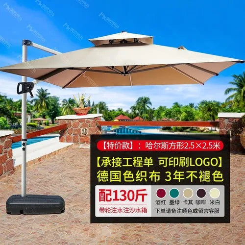 Outdoor sunshade courtyard umbrella villa garden terrace large solar umbrella household commercial stalls.