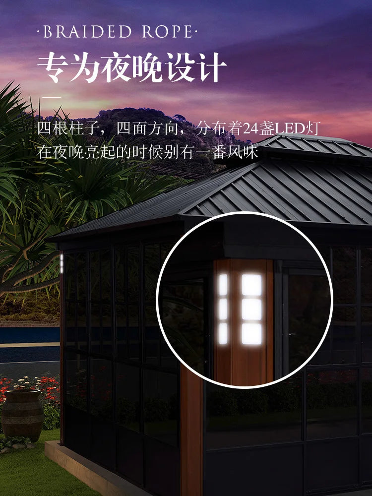 Outdoor sunshine room simple courtyard pavilion villa outdoor assembly room house sunshade aluminum alloy