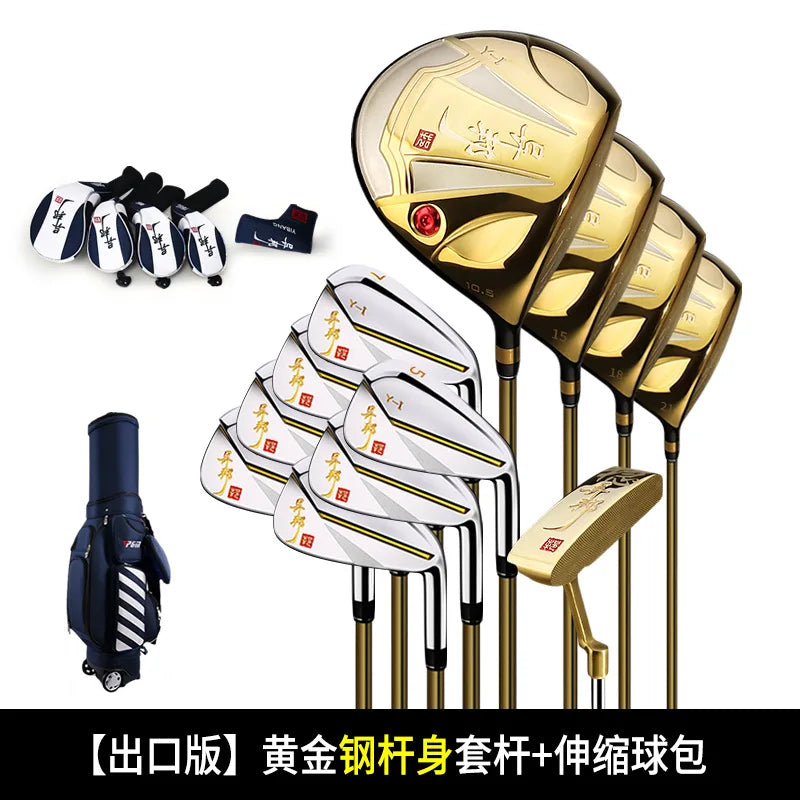 PGM Authentic Men's Golf Clubs Professional Full Set of 12 Male High Rebound Cast Titanium 1 Wood MTG011