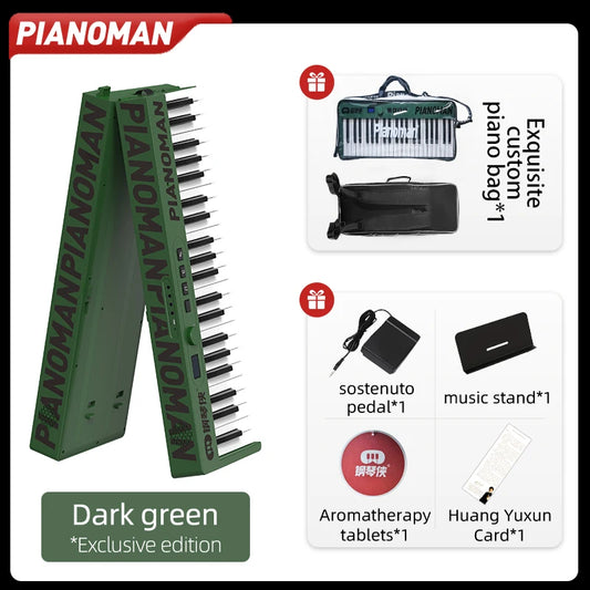 MMOOKA Piano Man 88 keys Piano Foldable Electronic Keyboard Musical Toys Portable Outdoor Piano Send Bluetooth Speaker 128 Tones MIDI