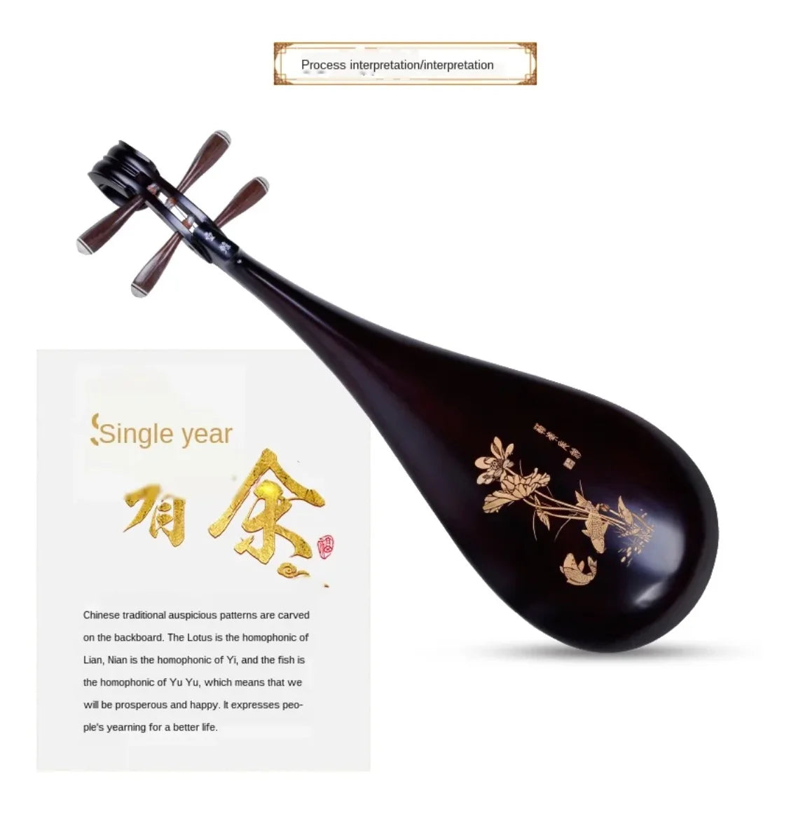 Pipa Chinese Lute Xinghai 8971ly Chinese String Instrument