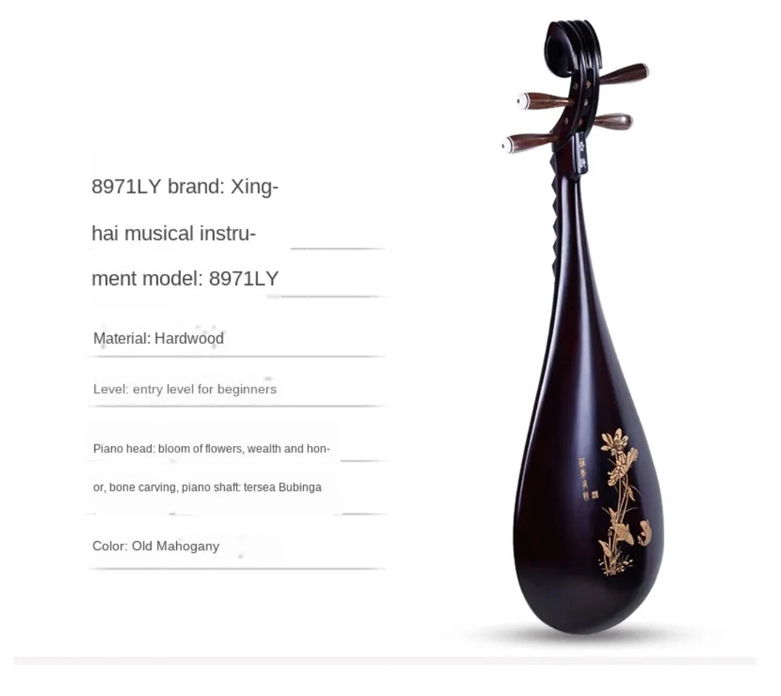 Pipa Chinese Lute Xinghai 8971ly Chinese String Instrument