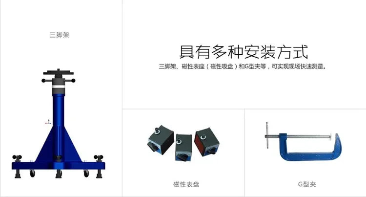 Portable Three Coordinate Measuring Machine Three Dimensional Articulated Arm