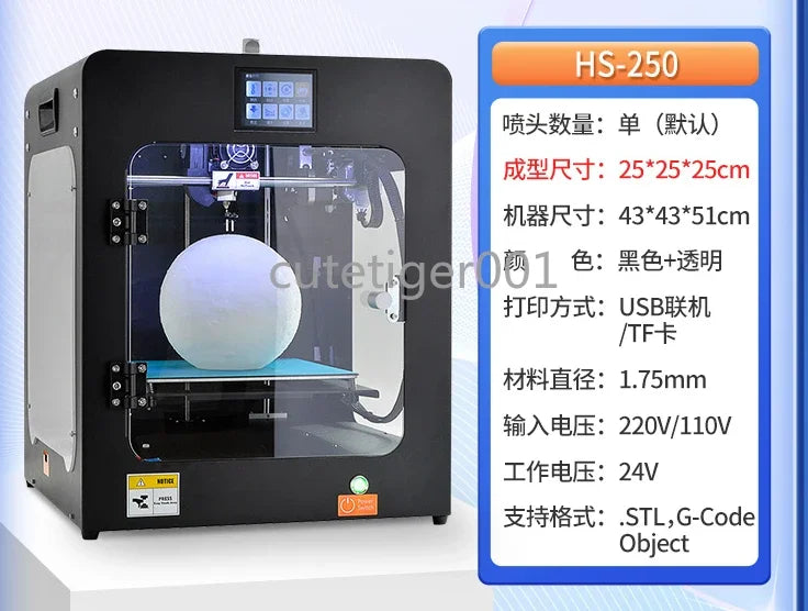 Printer 3D High Precision Industrial Grade FDM Large Size Whole Machine Fully Enclosed Constant Temperature Chassis High Speed