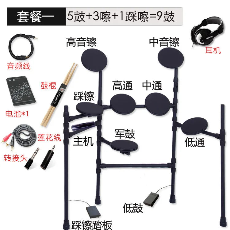 Electronic musical instruments Professional Digital Electronic Drum Trigger Pedal Holder Percussion Electronic Drums Electron Diy Kit Tambor Music Instrument