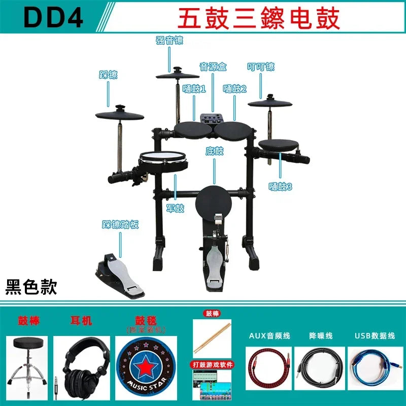 Professional Electronic Drums Music Set Practice Percussion Digital Drums System Adult Tambor Instrumento Percussion Instruments