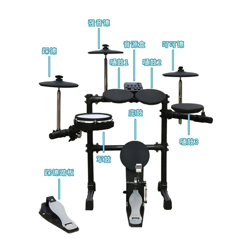 Professional Electronic Drums Music Set Practice Percussion Digital Drums System Adult Tambor Instrumento Percussion Instruments