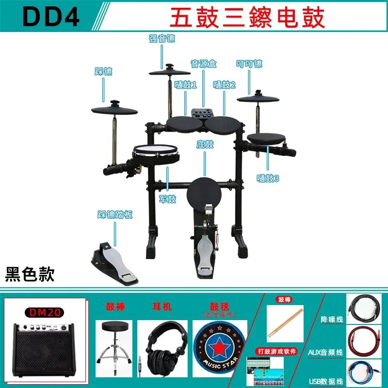 Professional Electronic Drums Music Set Practice Percussion Digital Drums System Adult Tambor Instrumento Percussion Instruments