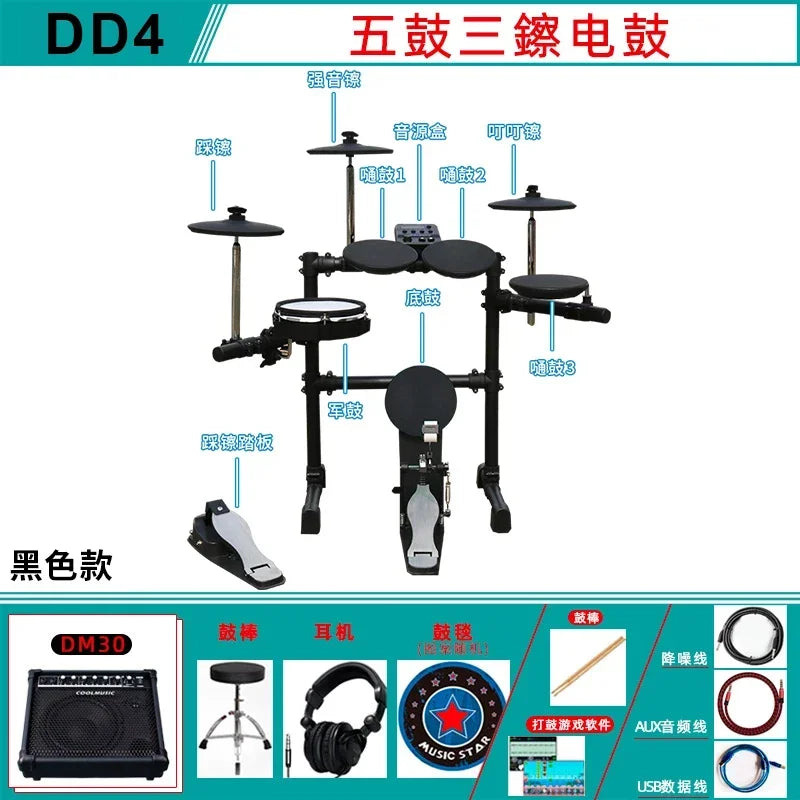 Professional Electronic Drums Music Set Practice Percussion Digital Drums System Adult Tambor Instrumento Percussion Instruments