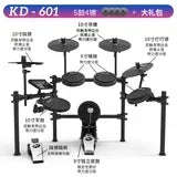MMOOKA Professional Electronic Drums Practice Pad Kit Snare Double Drum Pedal Digital Bateria Eletronica Percussion Instruments