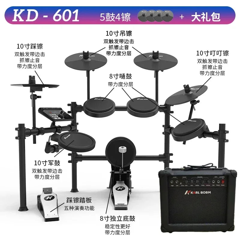 Professional Electronic Drums Practice Pad Kit Snare Double Drum Pedal Digital Bateria Eletronica Percussion Instruments