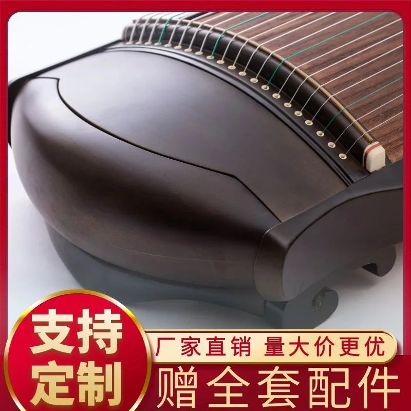 Professional Performance Grade Nanmu Guzheng Test Instrument Sandalwood Guzheng