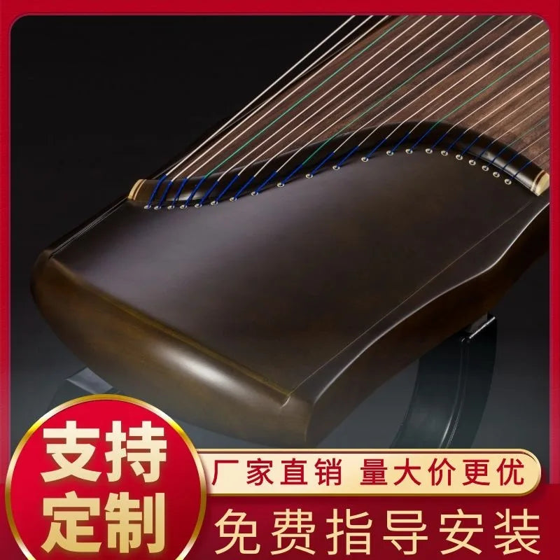 Professional Performance Grade Nanmu Guzheng Test Instrument Sandalwood Guzheng
