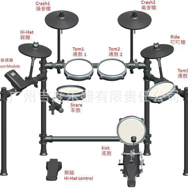 Professional Practice Electronic Drum Pro Music Equipment Musical Shock Electronic Drum Set Module Equipo Musica Music Parts