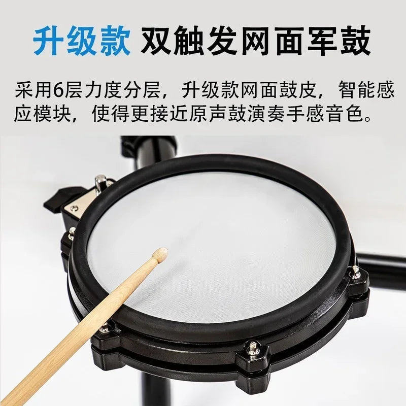 Professional Trigger Electronic Drums Adults Double Pedal Practice Pad Digital Tambor Instrumento Percussion Instruments