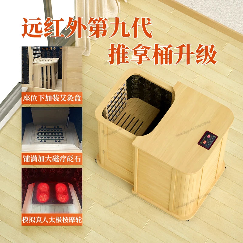 Pushing and pulling sweat steaming bucket, far infrared spectrum, sweat steaming room, household single person half body hologra