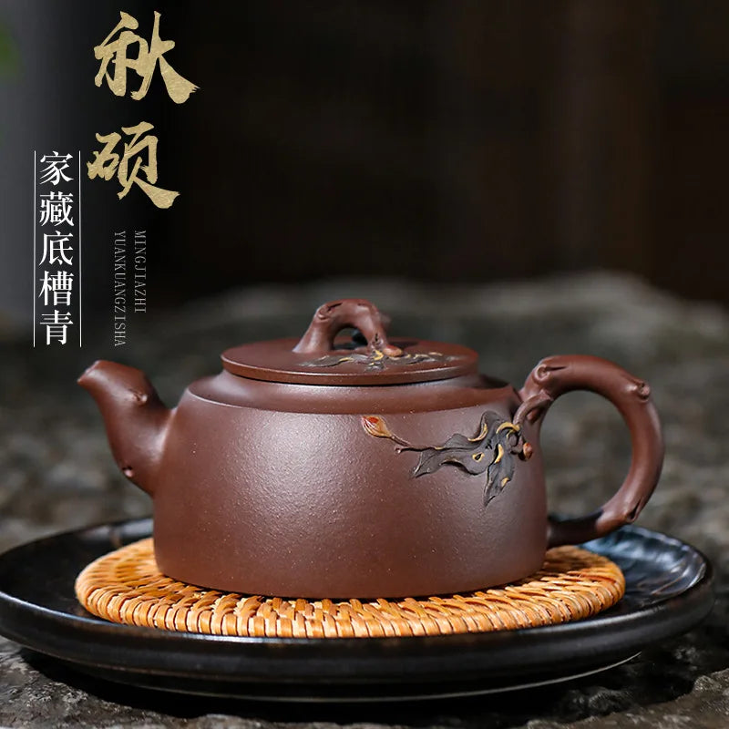 Qiusuo-Handmade Zisha Teapot, Yixing Handmade Pot, Kung-Fu Teaware, Purple Clay, Drinkware for Puer, Green, Black, Chinese Tea
