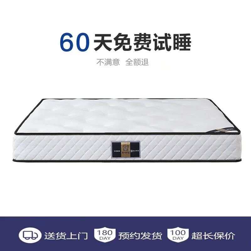 Queen Extension Bed Mattress Roll High Quality Firm Spring Salon Mattresses Thickness Double Colchon Matrimonial Furniture
