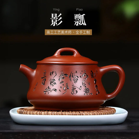 Recommended yixing all hand the high pure hand carved painting dahongpao 270 cc single pot teapot shadow gourd ladle