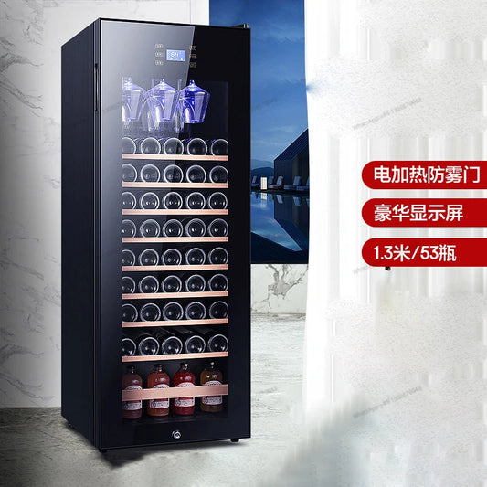 Red wine cabinet, constant temperature refrigerator, wine cabinet, ice bar, household living room, small tea preservation freeze