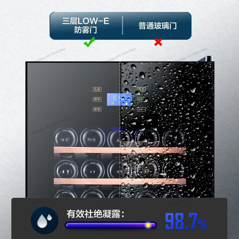 Red wine cabinet, constant temperature refrigerator, wine cabinet, ice bar, household living room, small tea preservation freeze