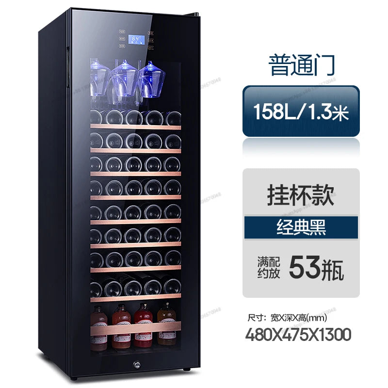 Red wine cabinet, constant temperature refrigerator, wine cabinet, ice bar, household living room, small tea preservation freeze