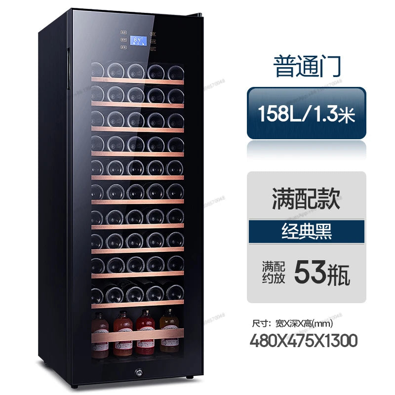 Red wine cabinet, constant temperature refrigerator, wine cabinet, ice bar, household living room, small tea preservation freeze