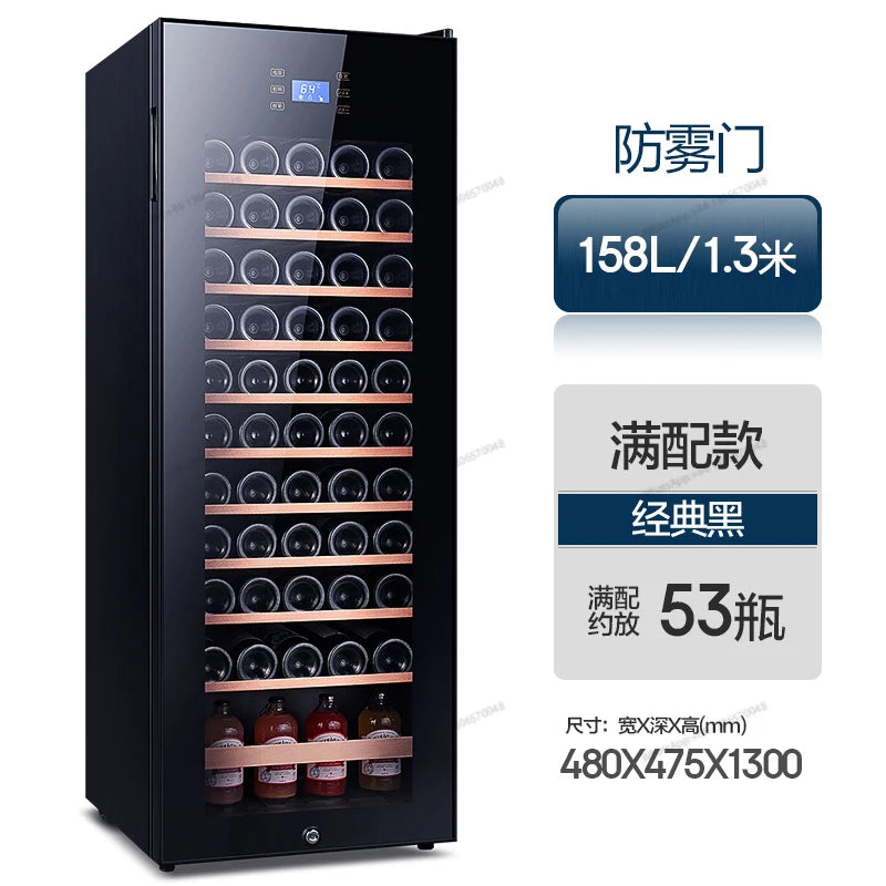 Red wine cabinet, constant temperature refrigerator, wine cabinet, ice bar, household living room, small tea preservation freeze