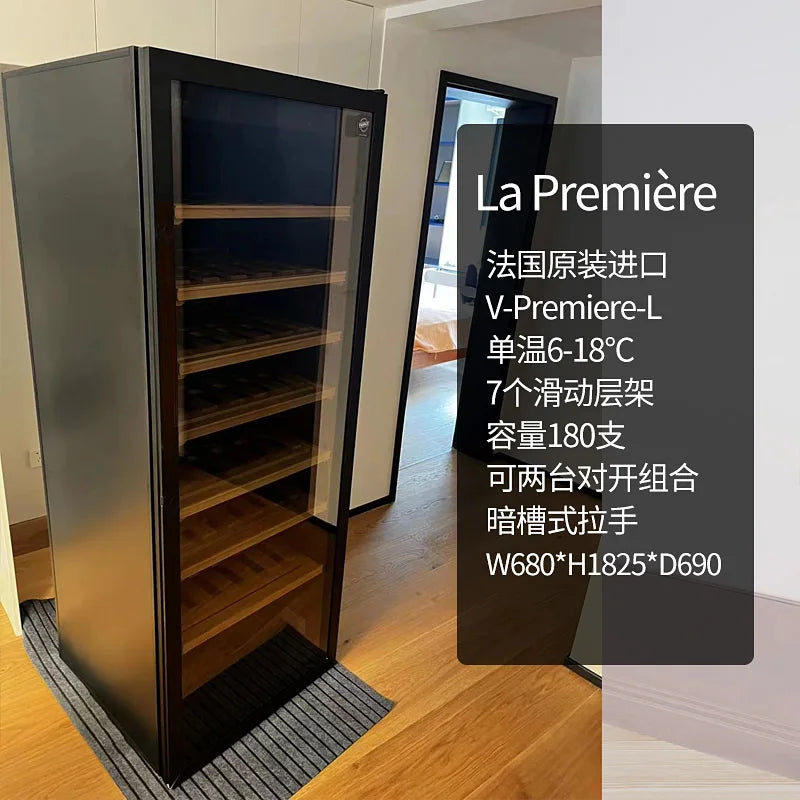 Red wine cabinet, constant temperature wine cabinet, wine cabinet, ice bar, beverage cabinet