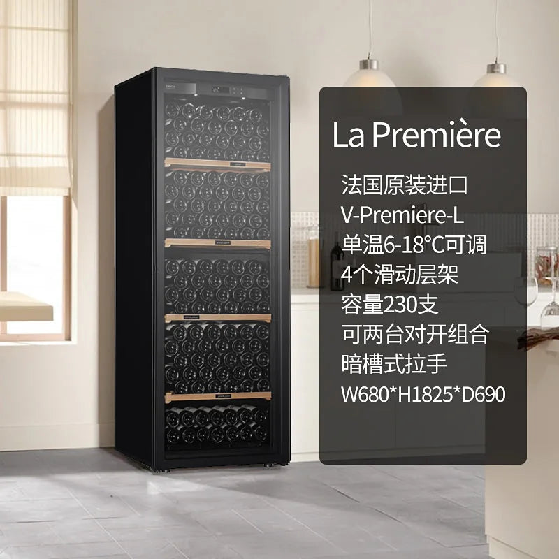 Red wine cabinet, constant temperature wine cabinet, wine cabinet, ice bar, beverage cabinet