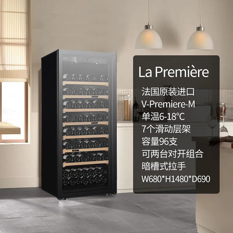 Red wine cabinet, constant temperature wine cabinet, wine cabinet, ice bar, beverage cabinet