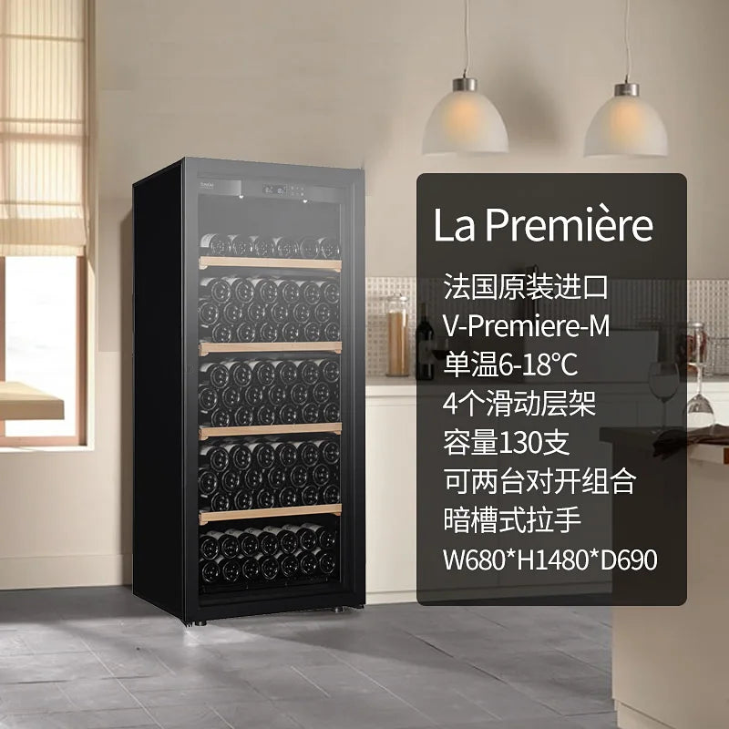 Red wine cabinet, constant temperature wine cabinet, wine cabinet, ice bar, beverage cabinet