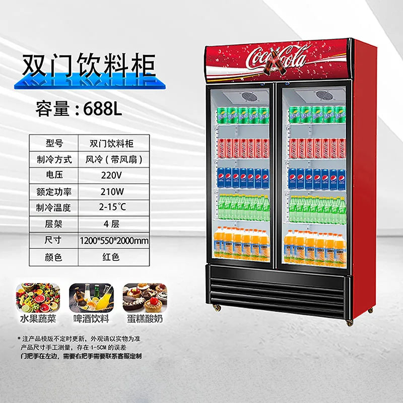 Refrigerated display cabinet, beverage cabinet, vertical commercial refrigerator, single door preservation cabinet, double door