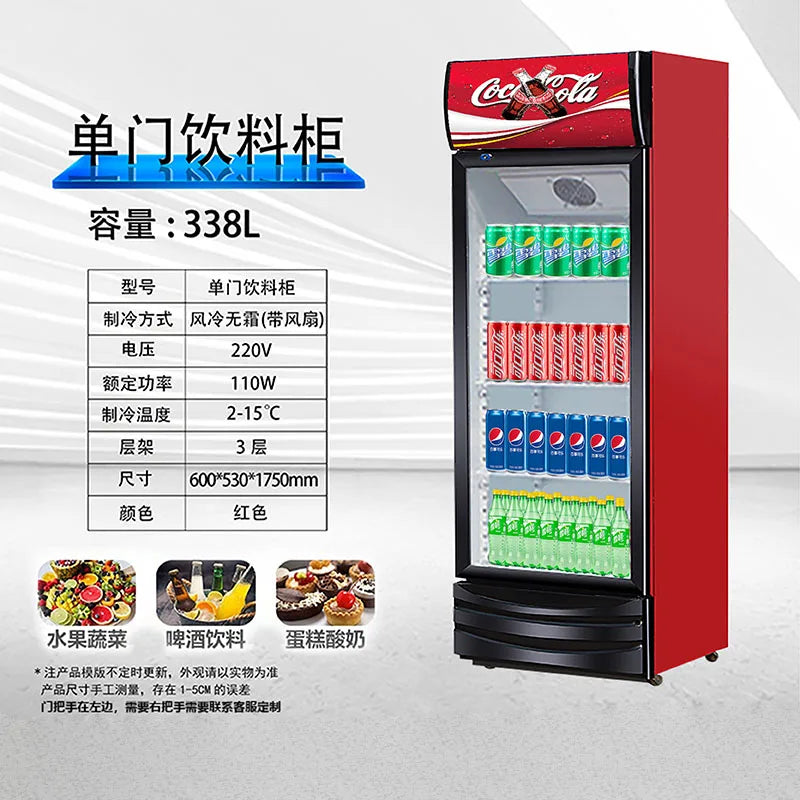 Refrigerated display cabinet, beverage cabinet, vertical commercial refrigerator, single door preservation cabinet, double door