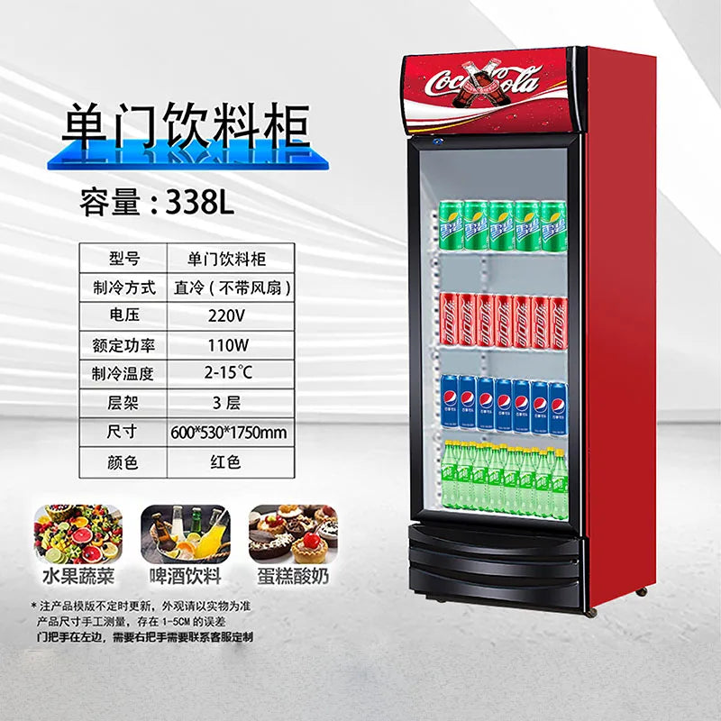 Refrigerated display cabinet, beverage cabinet, vertical commercial refrigerator, single door preservation cabinet, double door