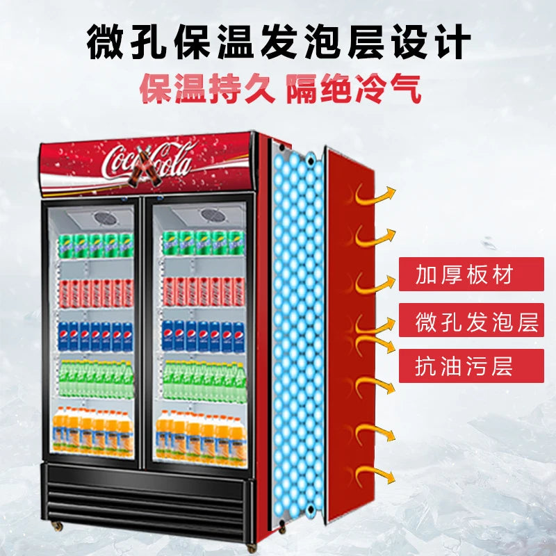 Refrigerated display cabinet, beverage cabinet, vertical commercial refrigerator, single door preservation cabinet, double door