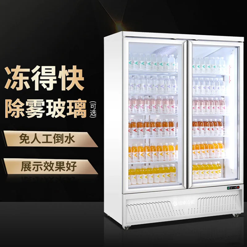 Refrigerated display cabinet vertical freezer commercial fresh-keeping cabinet large capacity beer refrigerator air-cooled super